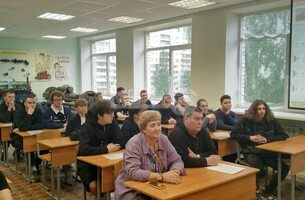 Компания 